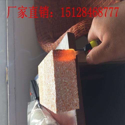 防水真金板 新一代墙体保温材料的性能解析与应用全指南
